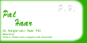 pal haar business card